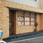 モーネ(måne)。松井山手駅から徒歩8分に4/9開店(2016.5月)