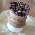 ボンクール - 極栗・ごくまろ460円／平成28年5月