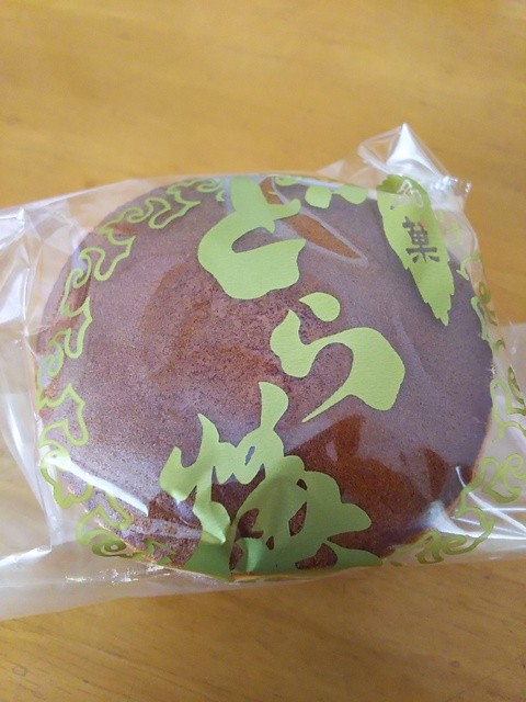 山口菓子店 - 矢吹（和菓子）