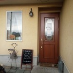 ボンクール - 28年5月