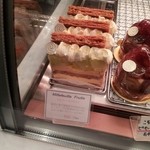 パティスリー リョーコ - 