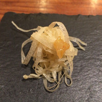 エニェ - 