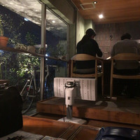 エニェ - 