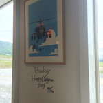 ライフ カフェ - 