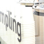 スープ餃子専門店 Dumpling - 