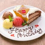 カプリチョーザ - メイン写真: