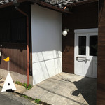 パンとお話 アップルの発音 - 外観