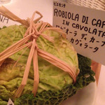 リストランテ カッパス - 