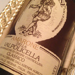 リストランテ カッパス - 