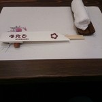 入谷鬼子母神門前のだや - 