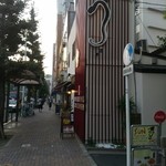 入谷鬼子母神門前のだや - 