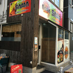 Sama - 外観