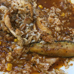 SAMA - 最後、ぐちゃぐちゃになっています。