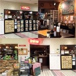 チロリン村  - 店舗外観／店舗内観