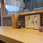 ほっこり中華そば もつけ - 店内の様子