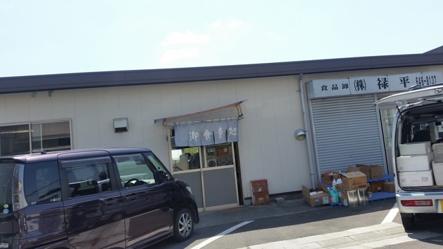 八王子魚市場 内にある定食屋さん 朝早くから営業されていて 市場の方に重宝されてそうなのんびりとしたお店です By なまらうまい 閉店 まつえ食堂 北野 定食 食堂 食べログ