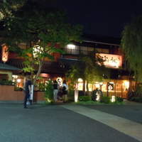 とうふ屋うかい 鷺沼店 - とうふ屋うかい 鷺沼店 
