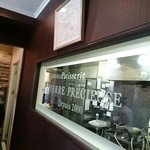 ピエールプレシュウズ - 厨房も覗けます(^｡^)