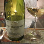 セーエヌエフ　マルコンソール - 