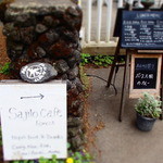 Sajilo Cafe Forest - 