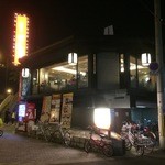 和食鍋処 すし半 - 