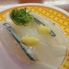 魚べい  国済寺店