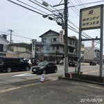 しげ吉 - 外観（臨時Pより）