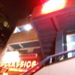 エーエス クラシックス ダイナー - 2016/5