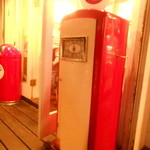 エーエス クラシックス ダイナー - 2016/5