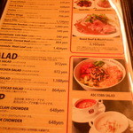 エーエス クラシックス ダイナー - 2016/5