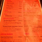 エーエス クラシックス ダイナー - 2016/5