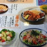 和食レストランとんでん 浦和店 - 