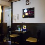 和バル　よしのいえ - 店内