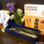 和バル　よしのいえ - 卓上