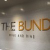 THE BUND