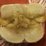 マルイチベーグル - バナナカシューナッツペースト