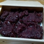 Oseki Mochi - 