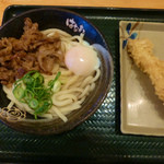 はなまるうどん - 「牛肉温玉ぶっかけうどん」と「いか天」