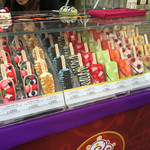 コールド・ストーン・クリーマリー - ワゴン、ディスプレイ。