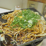 ホルモン千葉 - 