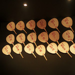 BAR 先斗町 吉祥 - 