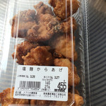 アグリの郷　栗東 パン工房 - 塩麹から揚げ(￥455)→100g当たり165円