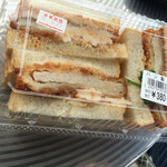 アグリの郷　栗東 パン工房 - 特製カツサンド(￥380)