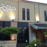 刈谷 甲羅本店 - 2016/04/27