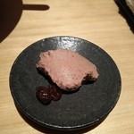 神保町 傳 - （2016/5　訪問）裏傳。寺田さんからレバーペースト。レーズンの洋酒（コアントローだったかグランマニエ）漬け添え