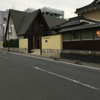 ヴェルデ辻甚 - 