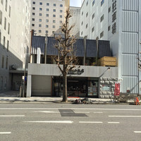 スギモト 本店 - 
