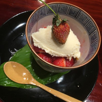 草喰 なかひがし - 