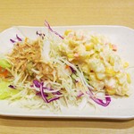 Kushiya Monogatari - サラダ。