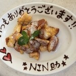 カフェラントマン - Nin助のメッセージ〜♪